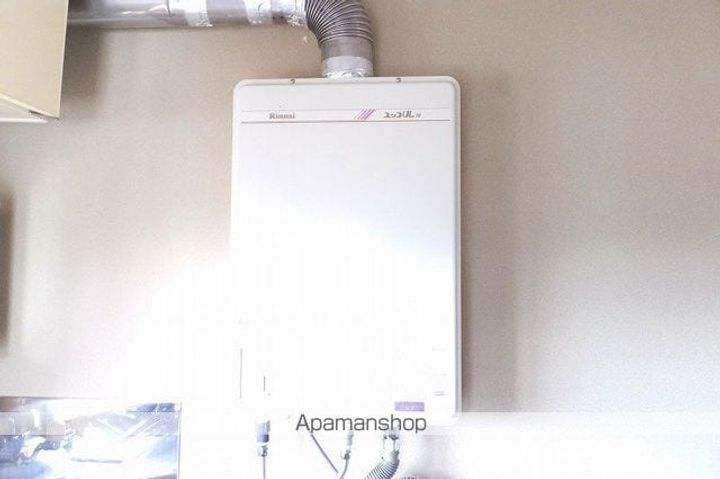 メゾンアルパ宮町502のその他画像