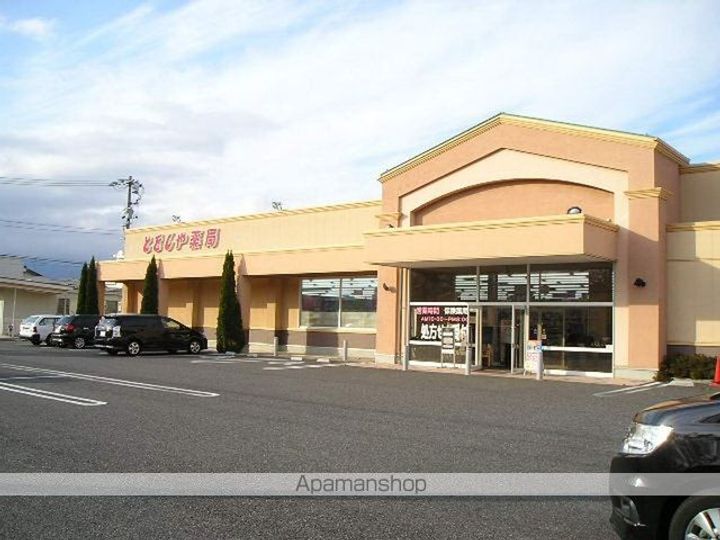 田中荘201の周辺