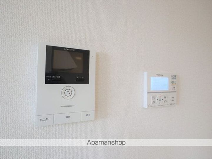 PLEASURE(プレジャー)202のその他画像