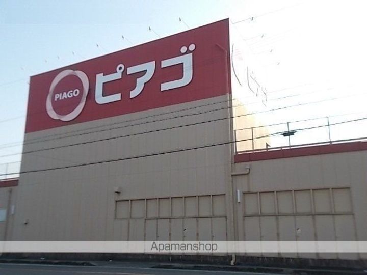 岐阜県各務原市大野町2丁目の賃貸アパートの周辺
