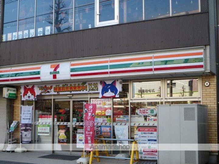 レオパレスAYAの周辺