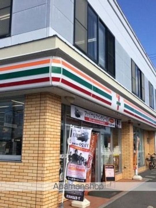 セジュールSA101の周辺