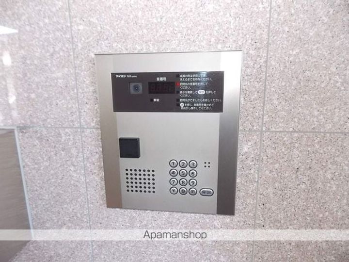 CHARMANT MUKAIYAMAのその他画像