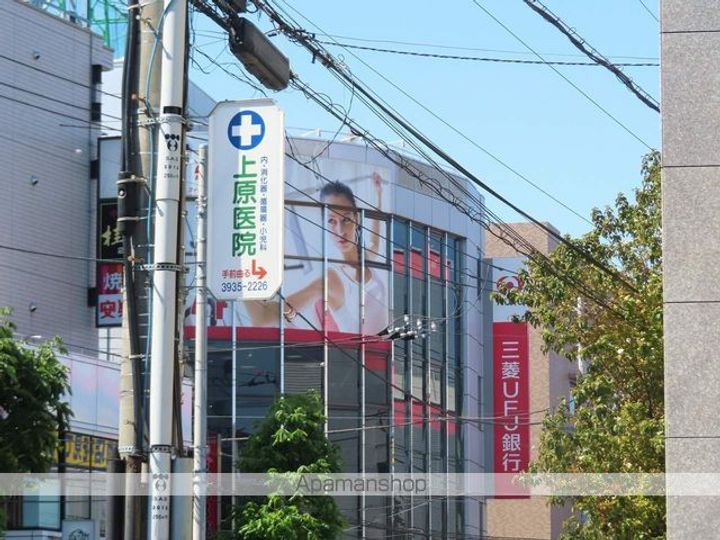 東京都練馬区春日町5丁目の賃貸アパートの周辺