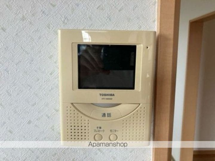 クレメンティア BB201のその他画像