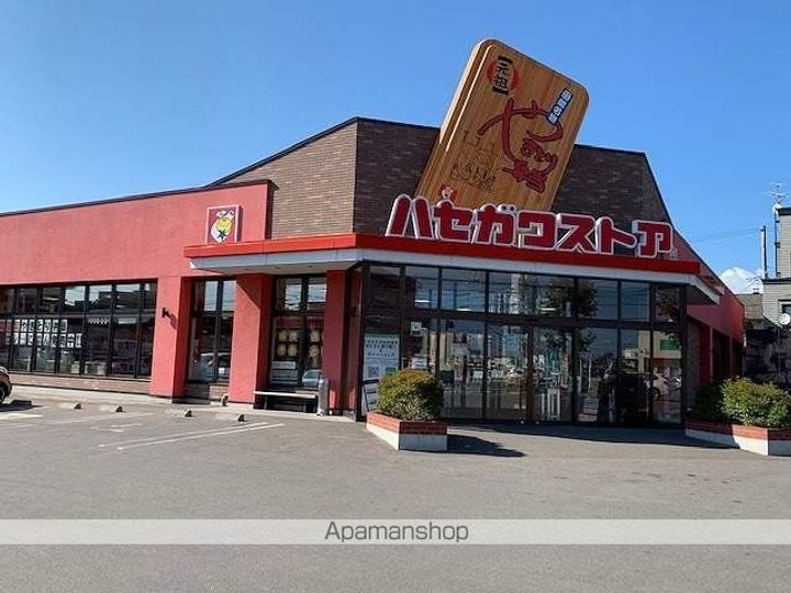 タクタクハイツ202の周辺