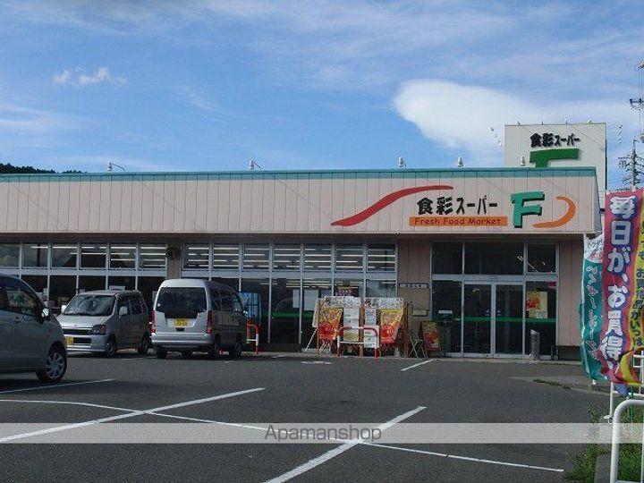 アメジストの周辺