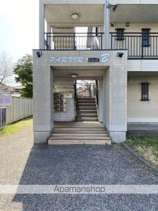 パルテール東新潟A210のその他画像
