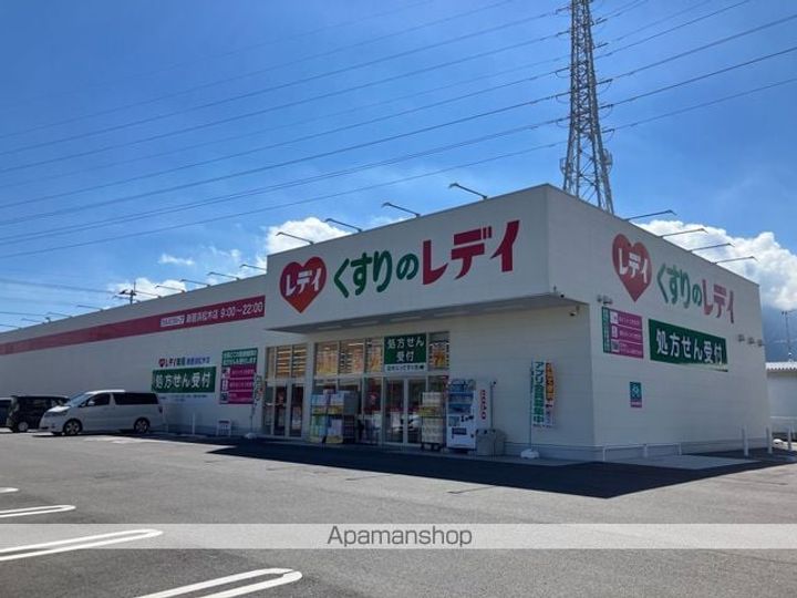ベルコート七宝台の周辺
