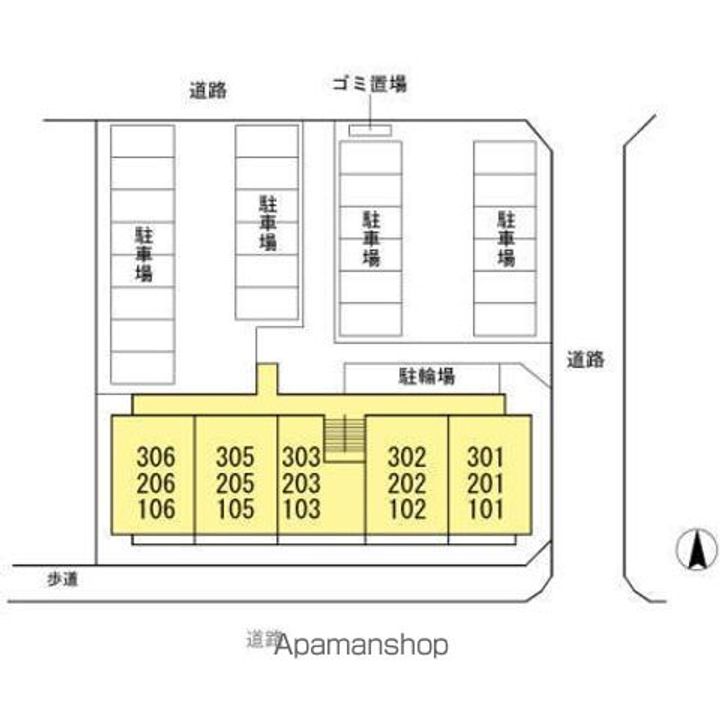 ホベン セドルのその他画像
