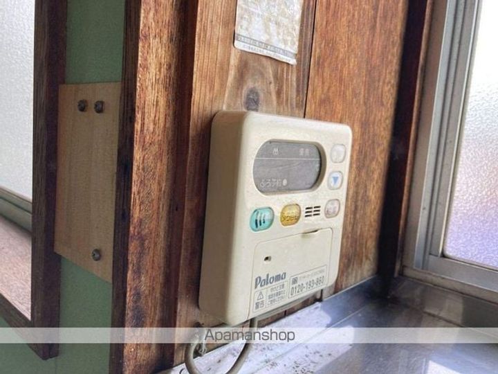 福島県いわき市平中神谷前河原町(一戸建)の賃貸物件戸建てのその他画像