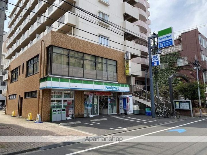 ユナイト上杉ビル502の周辺