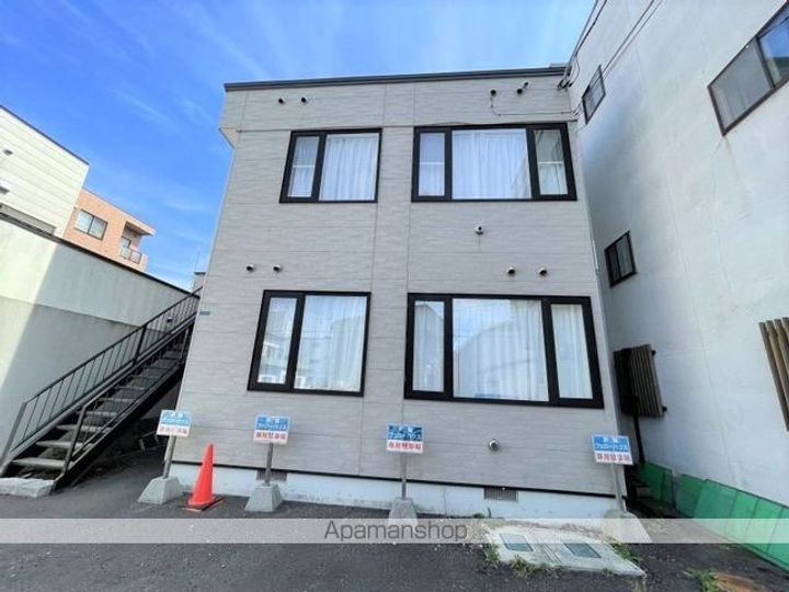 フェローハウスⅡの外観