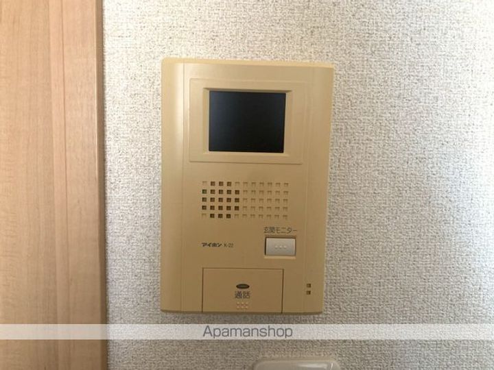 レオパレスアリーナレジデンスのその他画像