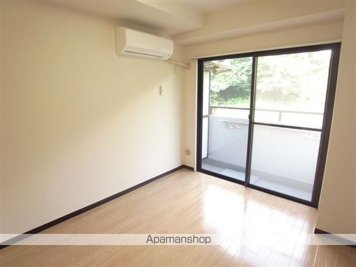 Uトピア高幡不動の居間