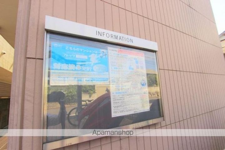 香川県高松市東山崎町の賃貸アパートのその他画像