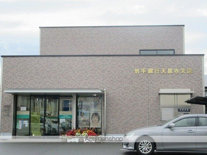 カインドネス大館の周辺