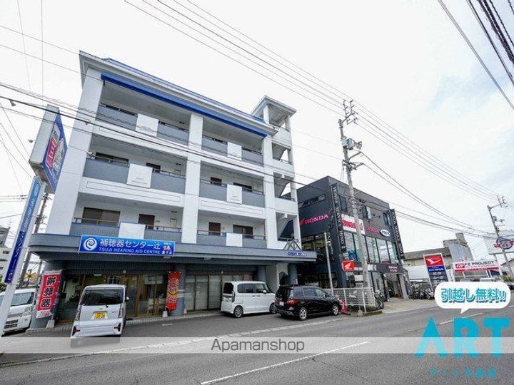ソレイユ鷹ノ子駅前の外観