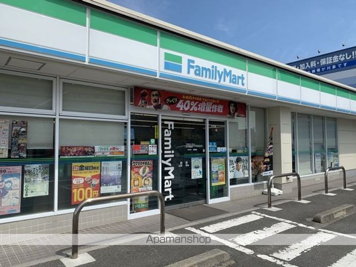 ベルサピーⅥの周辺