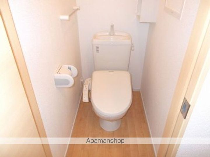 サニーハウス・オバマのその他画像