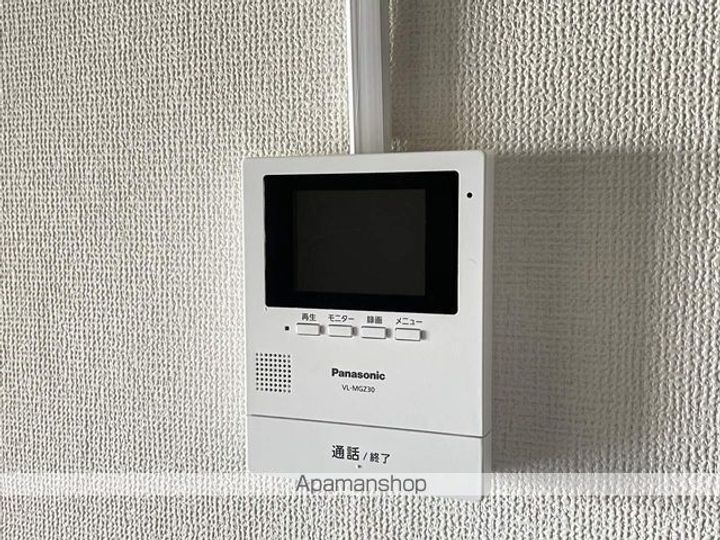 ヒルズ喜多山のその他画像