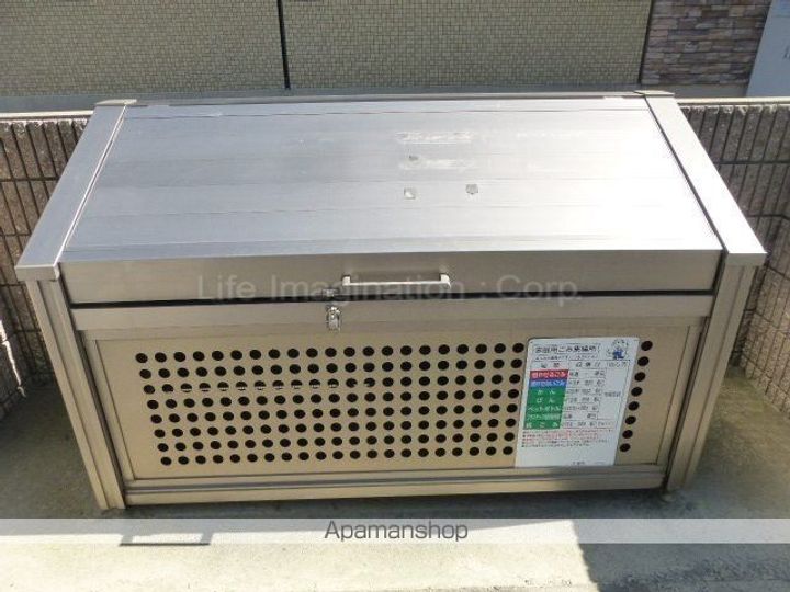 Eleganteのその他画像