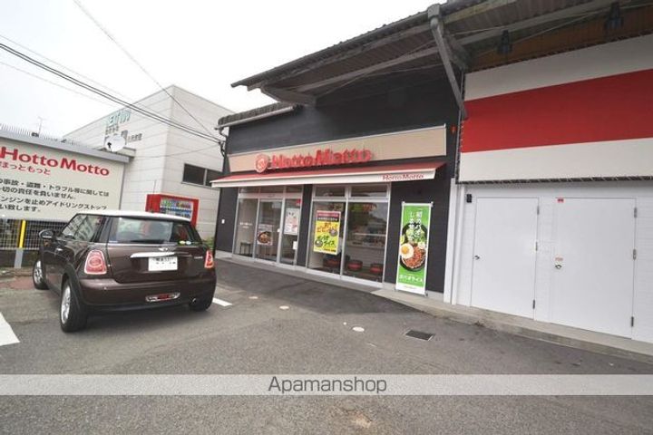 メゾンパーク前田の周辺