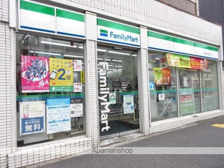 ドエル中野702の周辺