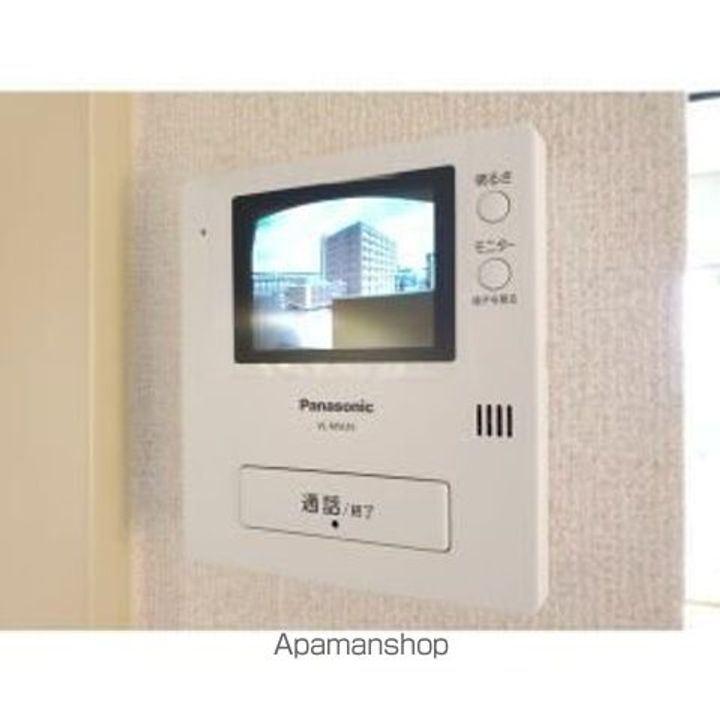 ナビオ杁中4Cのその他画像