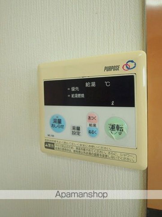 つかさコーポのその他画像