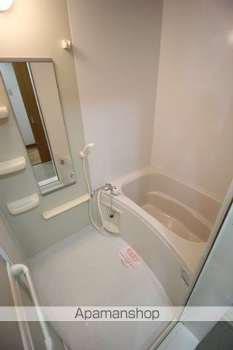 アバンツァートの風呂