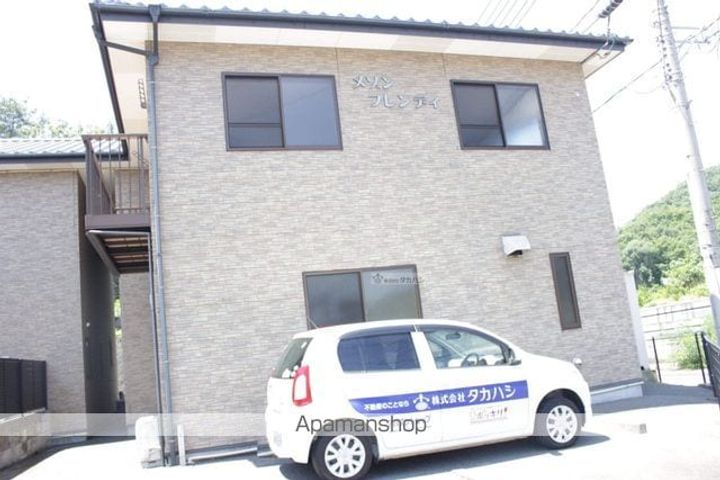 広島県尾道市平原3丁目の賃貸アパートの外観