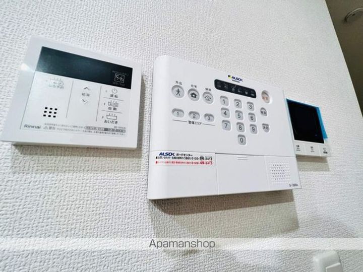 マスターグレイスのその他画像