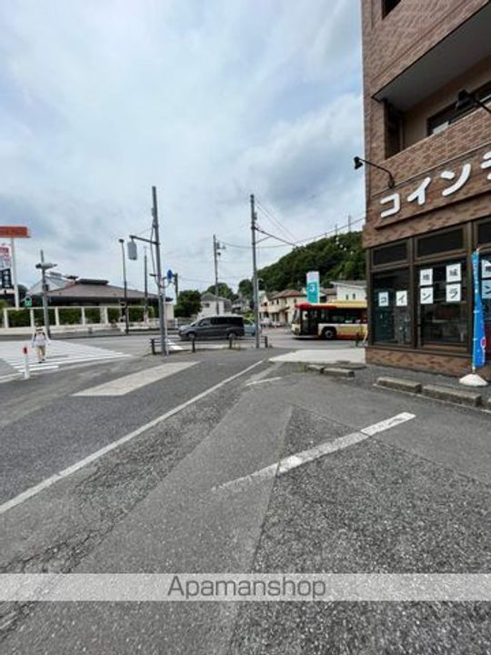 アルテール左入のその他画像