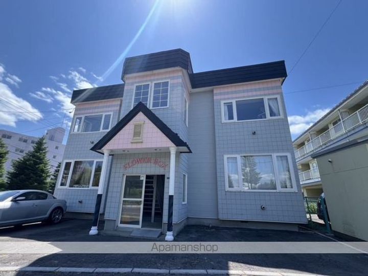 フラワーBOX(フラワーボックス)の外観