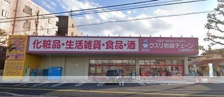 SHAMAISON 和の周辺