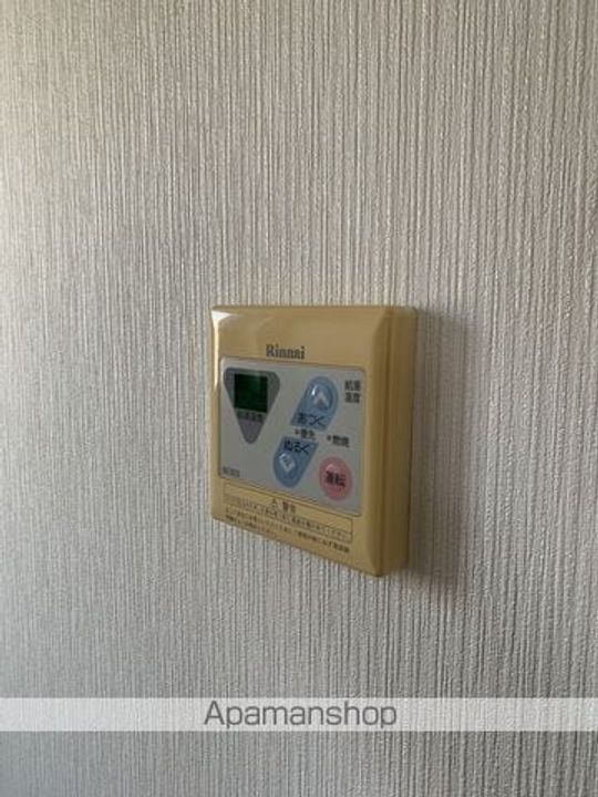 サンハイム西棟1F01号の内装