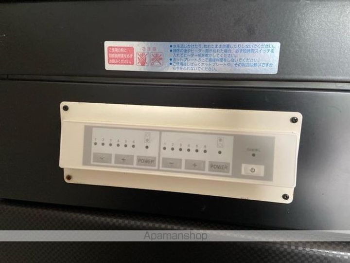 RーRESIDENCE TAKAMATSUの内装