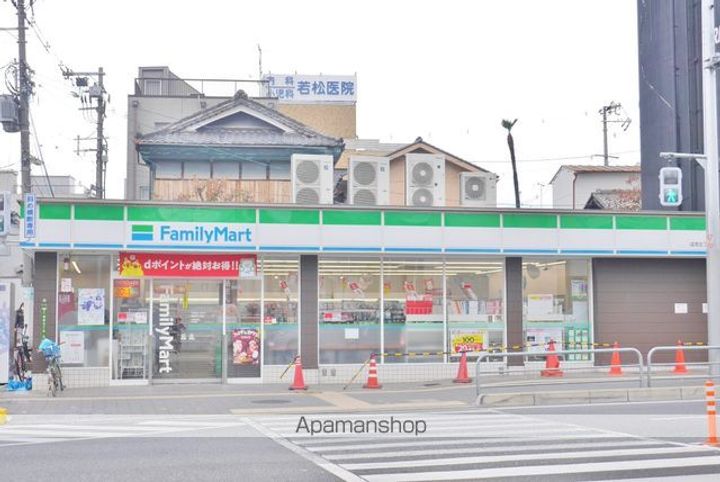 KANDM別館の周辺