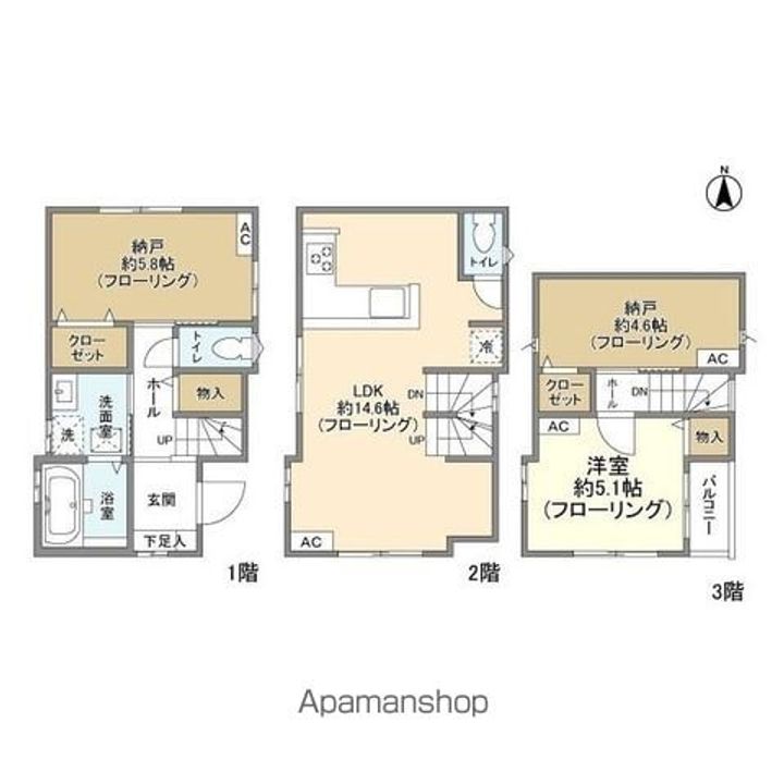 東京都新宿区西落合2丁目(一戸建)の賃貸物件の間取り