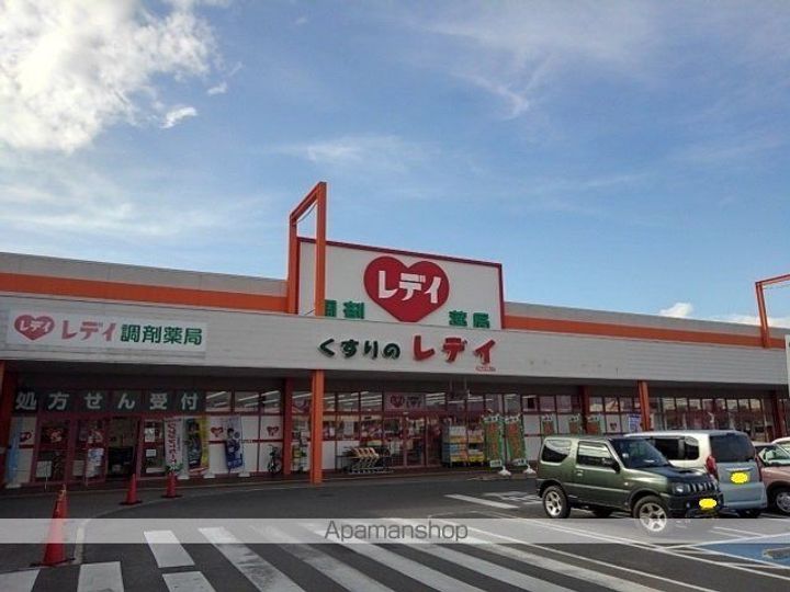 アクティ北鴨 C102の周辺