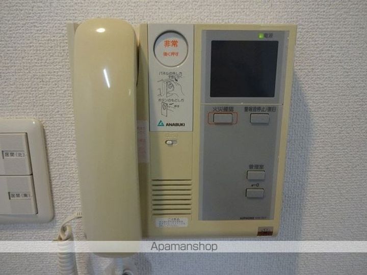 サーパス新田のその他画像