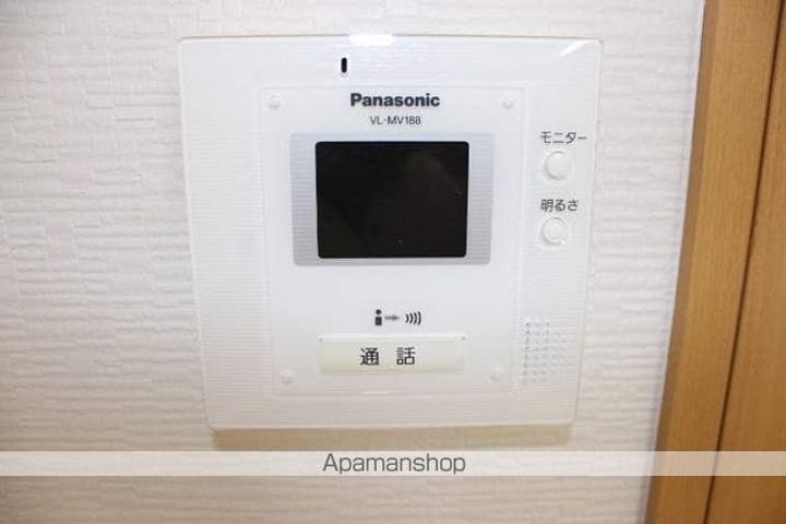 シューフルールⅥのその他画像
