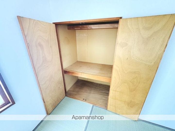 アクロスハイム(アクロスハイム)202の内装