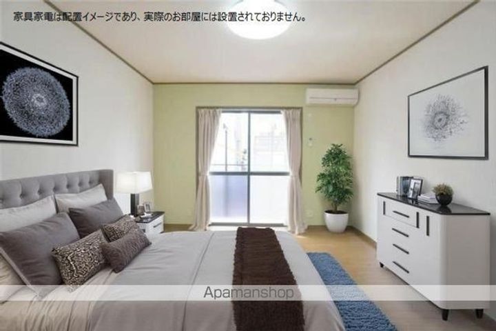 グレース草薙104の居間