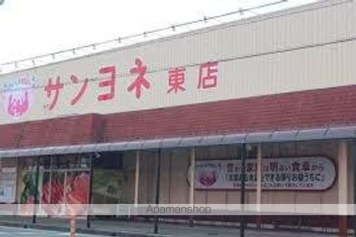 エバーグレイス301の周辺