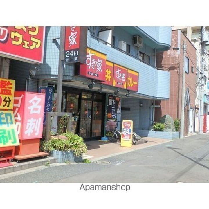 グリフィン横浜・コアシティ1001の周辺