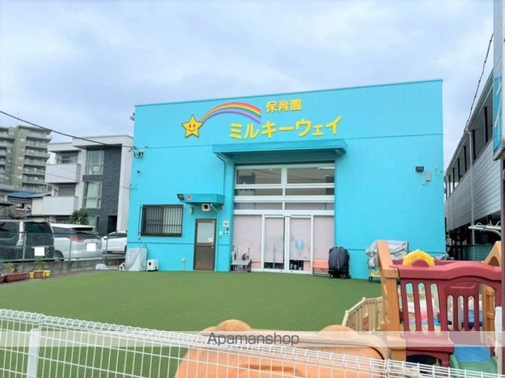 沼影熊木ハイツの周辺