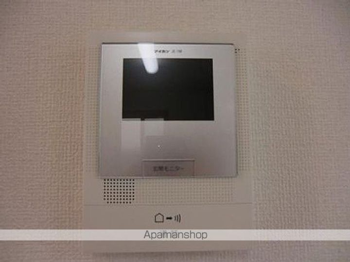 ロイヤルヒルズのその他画像