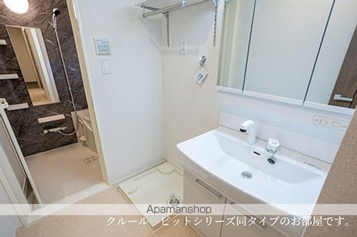 ベルデのその他画像